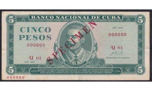 Куба 5 песо 1970 год, ОБРАЗЕЦ, 004607 (CUBA 5 pesos 1970, SPECIMEN) P103bs: XF/aUNC