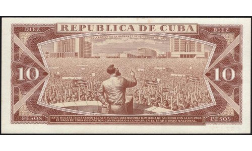 Куба 10 песо 1970 год, Образец (CUBA 10 pesos 1970 Specimen) P 104а(s) : UNC