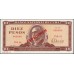 Куба 10 песо 1978 год, Образец (CUBA 10 pesos 1978 Specimen) P 104b(s) : UNC