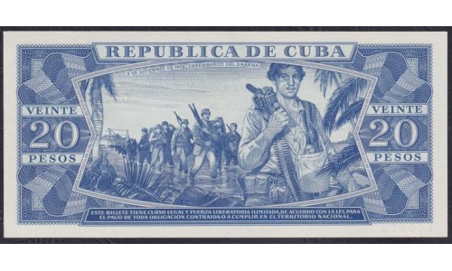 Куба 20 песо 1971 год (CUBA 20 pesos 1971) P 105as: UNC SPECIMEN
