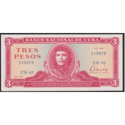 Куба 3 песо 1985 год (CUBA 3 pesos 1985 year) P107a: UNC 