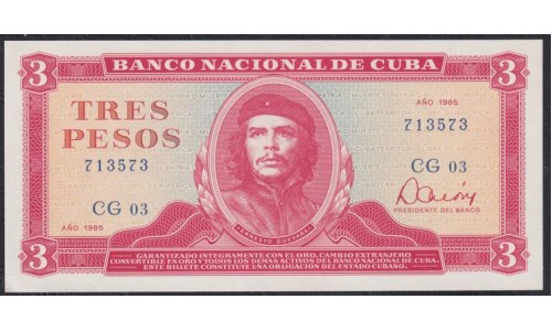 Куба 3 песо 1985 год (CUBA 3 pesos 1985 year) P107a: UNC 