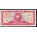 Куба 3 песо 1985 год (CUBA 3 pesos 1985 year) P107a: UNC 