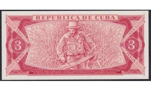 Куба 3 песо 1985 год (CUBA 3 pesos 1985 year) P107a: UNC 