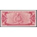 Куба 3 песо 1985 год (CUBA 3 pesos 1985 year) P107a: UNC 