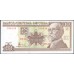 Куба 10 песо 2005 год (CUBA 10 pesos 2005) P 117h: UNC 