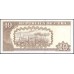 Куба 10 песо 2005 год (CUBA 10 pesos 2005) P 117h: UNC 