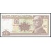 Куба 10 песо 2015 (CUBA 10 pesos 2015) P 117q : UNC