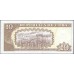 Куба 10 песо 2015 (CUBA 10 pesos 2015) P 117q : UNC