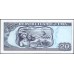 Куба 20 песо 2005 год (CUBA 20 pesos 2005) P 122b: UNC