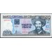 Куба 20 песо 2007 год (CUBA 20 pesos 2007) P 122d: UNC