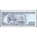 Куба 20 песо 2007 год (CUBA 20 pesos 2007) P 122d: UNC