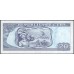 Куба 20 песо 2008 (CUBA 20 pesos 2008) P 122e: UNC