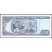 Куба 20 песо 2014 год (CUBA 20 pesos 2014 year) P122i: UNC 