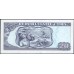 Куба 20 песо 2015 (CUBA 20 pesos 2015) P122j : UNC