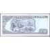 Куба 20 песо 2019 год (CUBA 20 pesos 2019) P 122m: UNC