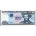 Куба 20 песо 2021 год (CUBA 20 pesos 2021) P 122o: UNC