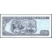 Куба 20 песо 2021 год (CUBA 20 pesos 2021) P 122o: UNC