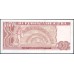 Куба 100 песо 2001 (CUBA 100 pesos 2001) P 124 : UNC