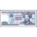 Куба 20 песо 2003 год (CUBA 20 pesos 2003) P 126: UNC 