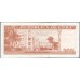 Куба 200 песо 2018 (CUBA 200 pesos 2018) P 130 : aUNC