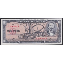 Куба 10 песо 1960 год, Подпись товарища Эрнесто Че Гевара (CUBA 10 pesos 1960) P 88c: UNC 