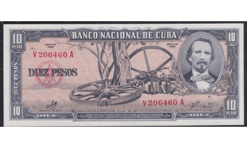 Куба 10 песо 1960 год, Подпись товарища Эрнесто Че Гевара (CUBA 10 pesos 1960) P 88c: UNC 