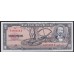 Куба 10 песо 1960 год, Подпись товарища Эрнесто Че Гевара (CUBA 10 pesos 1960) P 88c: UNC 
