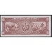 Куба 10 песо 1960 год, Подпись товарища Эрнесто Че Гевара (CUBA 10 pesos 1960) P 88c: UNC 