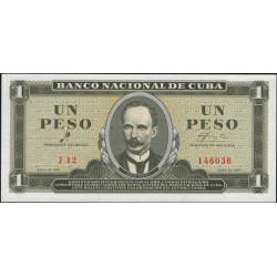 Куба 1 песо 1961 год (CUBA 1 peso 1961) P 94: UNC