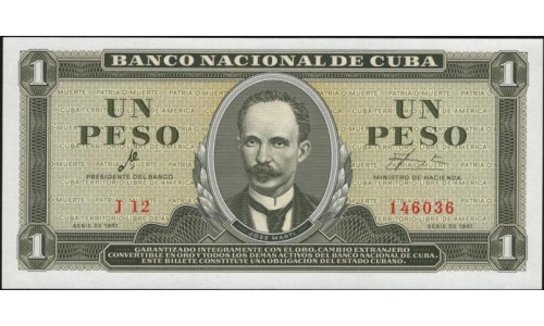 Куба 1 песо 1961 год (CUBA 1 peso 1961) P 94: UNC