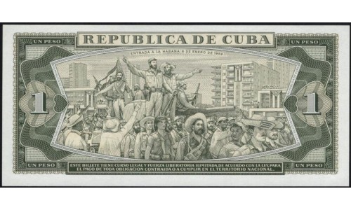Куба 1 песо 1961 год (CUBA 1 peso 1961) P 94: UNC