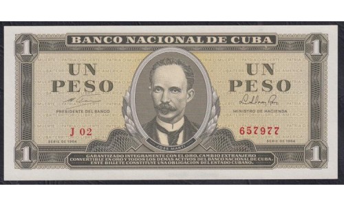 Куба 1 песо 1964 год (CUBA 1 peso 1964) P 94b: UNC
