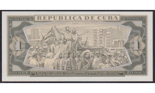 Куба 1 песо 1964 год (CUBA 1 peso 1964) P 94b: UNC