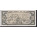 Куба 1 песо 1964 год (CUBA 1 peso 1964) P 94b: UNC