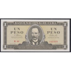 Куба 1 песо 1965 год (CUBA 1 peso 1965) P 94c: UNC
