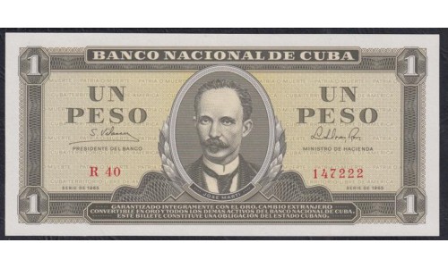 Куба 1 песо 1965 год (CUBA 1 peso 1965) P 94c: UNC