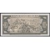 Куба 1 песо 1965 год (CUBA 1 peso 1965) P 94c: UNC