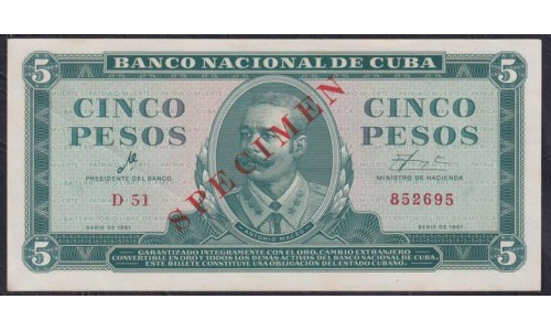 Куба 5 песо 1961 год, ОБРАЗЕЦ! РАРИТЕТ!!! С подписью товарища Че Гевара!!(CUBA 5 pesos 1961, SPECIMEN) P 95s: aUNC/UNC