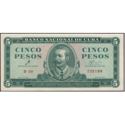 Куба 5 песо 1961 год (CUBA 5 pesos 1961) P 95a: UNC-
