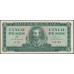 Куба 5 песо 1961 год (CUBA 5 pesos 1961) P 95a: UNC-