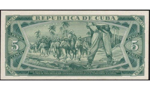 Куба 5 песо 1961 год (CUBA 5 pesos 1961) P 95a: UNC-