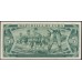 Куба 5 песо 1961 год (CUBA 5 pesos 1961) P 95a: UNC-
