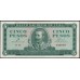 Куба 5 песо 1961 год (CUBA 5 pesos 1961) P 95a: UNC 