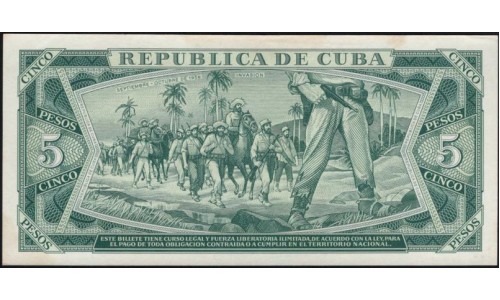 Куба 5 песо 1961 год (CUBA 5 pesos 1961) P 95a: UNC 