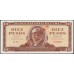 Куба 10 песо образец 1964 года (CUBA 10 pesos 1964 Specimen) P 96a : UNC