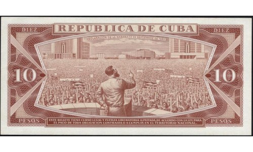 Куба 10 песо образец 1964 года (CUBA 10 pesos 1964 Specimen) P 96a : UNC