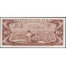 Куба 10 песо образец 1964 года (CUBA 10 pesos 1964 Specimen) P 96a : UNC