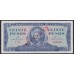 Куба 20 песо 1961 год, ОБРАЗЕЦ! РАРИТЕТ!!! С подписью товарища Че Гевара!!(CUBA 20 pesos 1961, SPECIMEN) P 97s: UNC