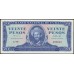 Куба 20 песо 1964 год (CUBA 20 pesos 1964 year) P97b : UNC